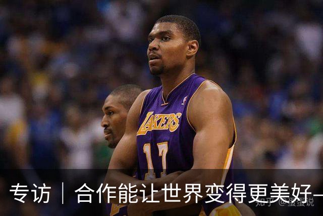 专访｜合作能让世界变得更美好——访美国友人赛考斯