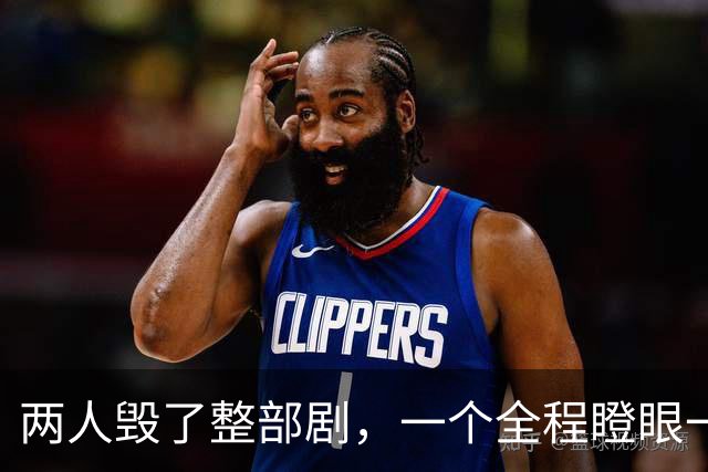 两人毁了整部剧，一个全程瞪眼一个脸肿僵硬，难怪网友弃剧一片