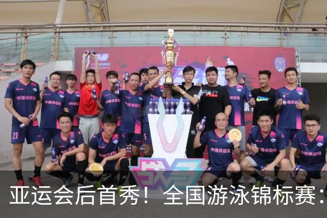 亚运会后首秀！全国游泳锦标赛：徐嘉余50秒22晋级100仰半决赛