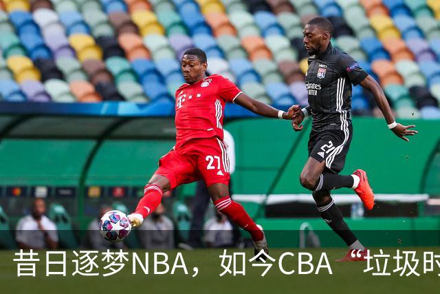 昔日逐梦NBA，如今CBA“垃圾时间”才有所发挥！崔永熙为何下滑如此之快