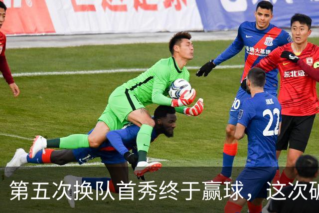 第五次换队首秀终于赢球，这次破咒能带詹姆斯通向总冠军吗