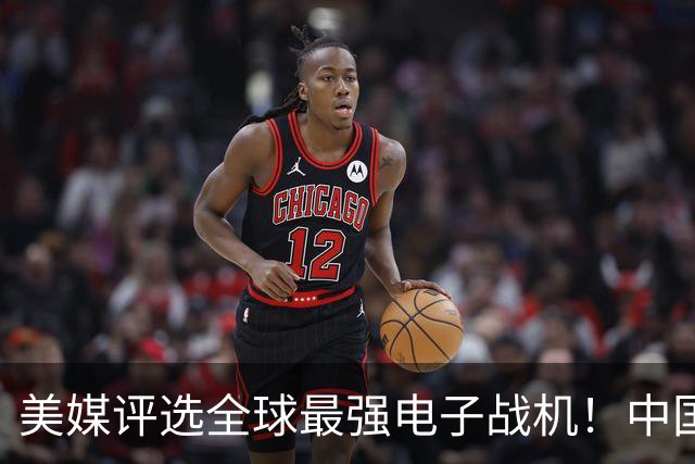 美媒评选全球最强电子战机！中国歼-16D和歼-15D上榜，太硬核了！